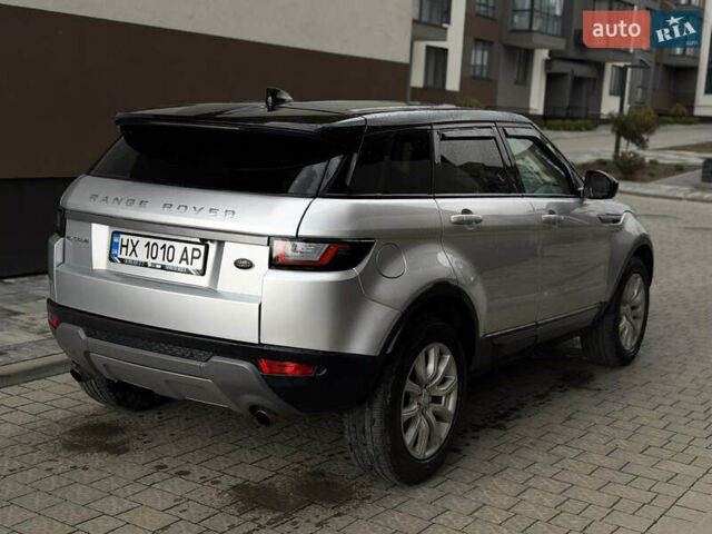 Серый Ленд Ровер Рендж Ровер Эвок, объемом двигателя 2 л и пробегом 120 тыс. км за 15200 $, фото 15 на Automoto.ua
