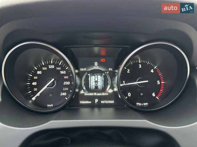 Сірий Ленд Ровер Рендж Ровер Евок, об'ємом двигуна 2 л та пробігом 142 тис. км за 22490 $, фото 21 на Automoto.ua