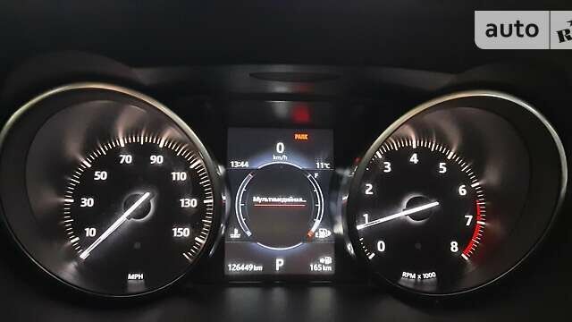 Серый Ленд Ровер Рендж Ровер Эвок, объемом двигателя 2 л и пробегом 126 тыс. км за 24850 $, фото 14 на Automoto.ua