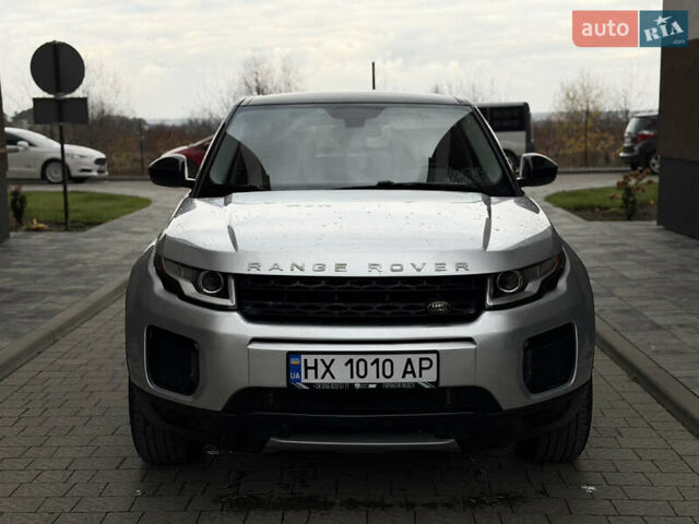Серый Ленд Ровер Рендж Ровер Эвок, объемом двигателя 2 л и пробегом 120 тыс. км за 15200 $, фото 8 на Automoto.ua