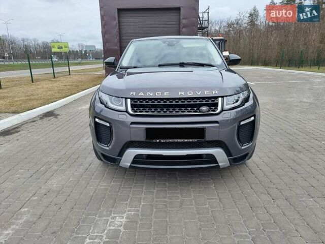 Серый Ленд Ровер Рендж Ровер Эвок, объемом двигателя 2 л и пробегом 148 тыс. км за 21990 $, фото 8 на Automoto.ua