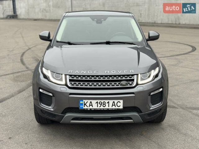 Серый Ленд Ровер Рендж Ровер Эвок, объемом двигателя 2.2 л и пробегом 99 тыс. км за 19999 $, фото 1 на Automoto.ua