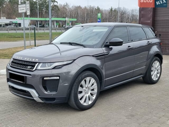 Сірий Ленд Ровер Рендж Ровер Евок, об'ємом двигуна 2 л та пробігом 154 тис. км за 19800 $, фото 18 на Automoto.ua