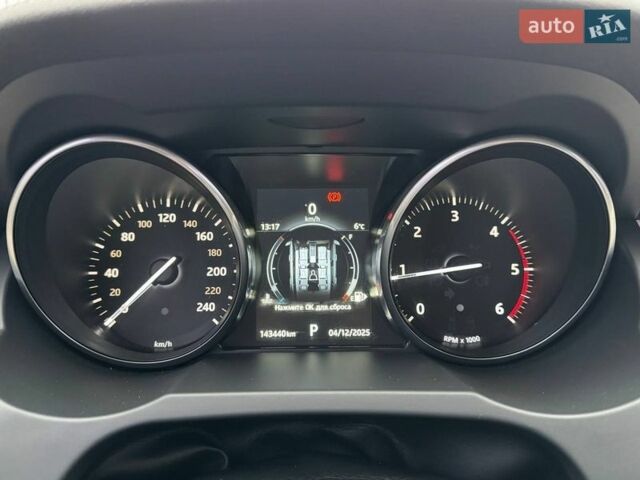 Сірий Ленд Ровер Рендж Ровер Евок, об'ємом двигуна 2 л та пробігом 142 тис. км за 17990 $, фото 21 на Automoto.ua