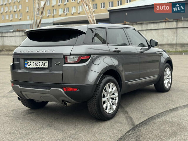 Серый Ленд Ровер Рендж Ровер Эвок, объемом двигателя 2.2 л и пробегом 99 тыс. км за 19999 $, фото 3 на Automoto.ua