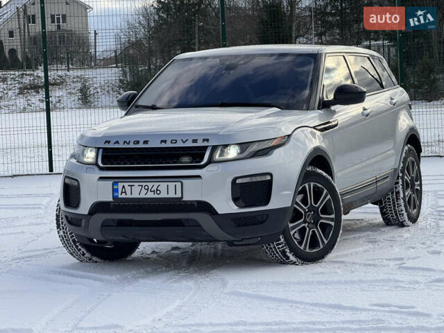 Сірий Ленд Ровер Рендж Ровер Евок, об'ємом двигуна 2 л та пробігом 89 тис. км за 18500 $, фото 1 на Automoto.ua