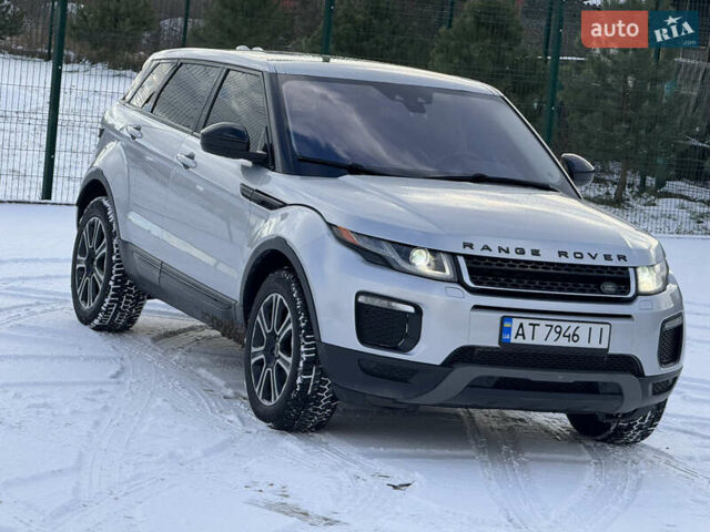 Серый Ленд Ровер Рендж Ровер Эвок, объемом двигателя 2 л и пробегом 88 тыс. км за 16500 $, фото 19 на Automoto.ua