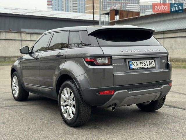 Серый Ленд Ровер Рендж Ровер Эвок, объемом двигателя 2.2 л и пробегом 99 тыс. км за 19999 $, фото 5 на Automoto.ua
