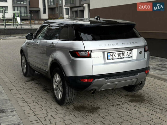 Серый Ленд Ровер Рендж Ровер Эвок, объемом двигателя 2 л и пробегом 120 тыс. км за 15200 $, фото 18 на Automoto.ua