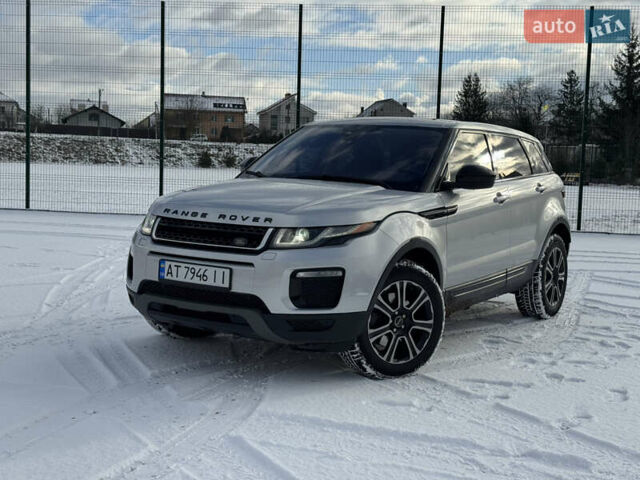 Сірий Ленд Ровер Рендж Ровер Евок, об'ємом двигуна 2 л та пробігом 89 тис. км за 18500 $, фото 9 на Automoto.ua