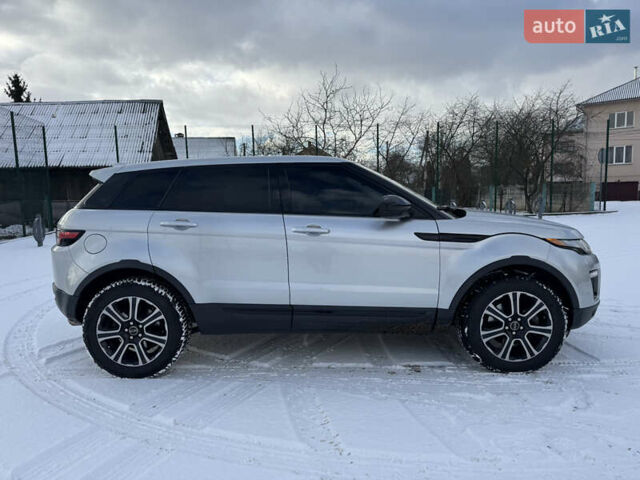 Серый Ленд Ровер Рендж Ровер Эвок, объемом двигателя 2 л и пробегом 88 тыс. км за 16500 $, фото 25 на Automoto.ua