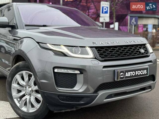 Сірий Ленд Ровер Рендж Ровер Евок, об'ємом двигуна 2 л та пробігом 142 тис. км за 18990 $, фото 1 на Automoto.ua