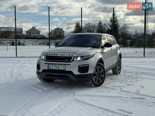 Серый Ленд Ровер Рендж Ровер Эвок, объемом двигателя 2 л и пробегом 88 тыс. км за 16500 $, фото 7 на Automoto.ua
