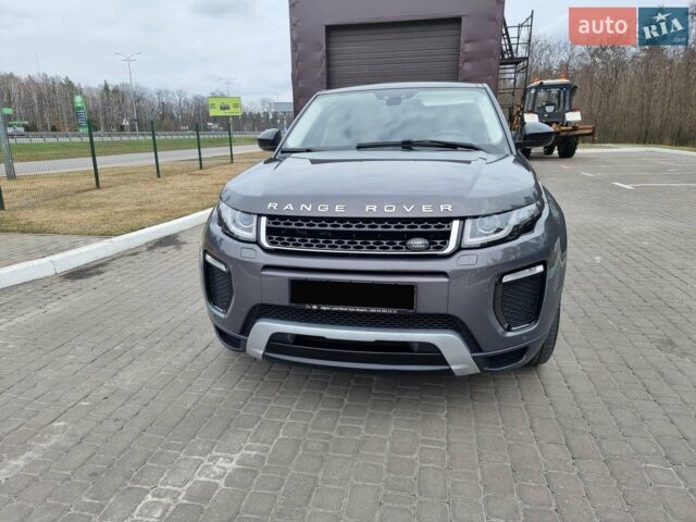 Сірий Ленд Ровер Рендж Ровер Евок, об'ємом двигуна 2 л та пробігом 154 тис. км за 19800 $, фото 26 на Automoto.ua