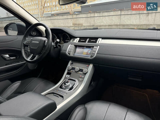 Серый Ленд Ровер Рендж Ровер Эвок, объемом двигателя 2.2 л и пробегом 99 тыс. км за 19999 $, фото 15 на Automoto.ua