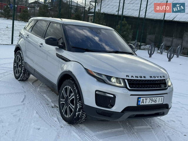 Серый Ленд Ровер Рендж Ровер Эвок, объемом двигателя 2 л и пробегом 88 тыс. км за 16500 $, фото 22 на Automoto.ua