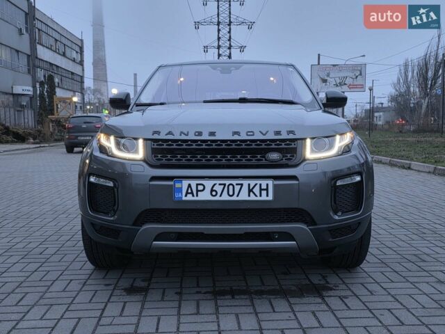 Сірий Ленд Ровер Рендж Ровер Евок, об'ємом двигуна 2 л та пробігом 147 тис. км за 18500 $, фото 10 на Automoto.ua