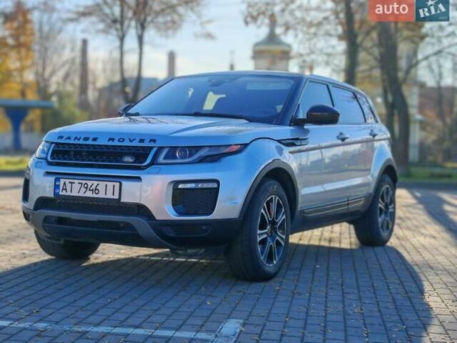Серый Ленд Ровер Рендж Ровер Эвок, объемом двигателя 2 л и пробегом 85 тыс. км за 19500 $, фото 18 на Automoto.ua