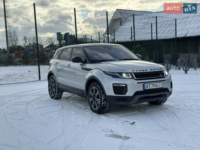 Сірий Ленд Ровер Рендж Ровер Евок, об'ємом двигуна 2 л та пробігом 89 тис. км за 18500 $, фото 21 на Automoto.ua