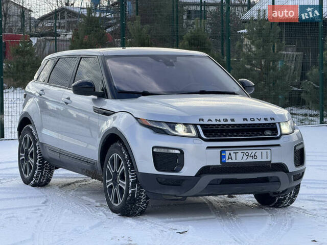 Серый Ленд Ровер Рендж Ровер Эвок, объемом двигателя 2 л и пробегом 88 тыс. км за 16500 $, фото 18 на Automoto.ua