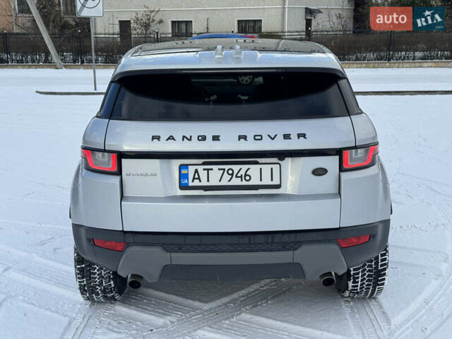 Серый Ленд Ровер Рендж Ровер Эвок, объемом двигателя 2 л и пробегом 88 тыс. км за 16500 $, фото 31 на Automoto.ua