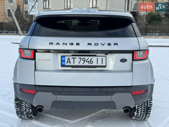 Серый Ленд Ровер Рендж Ровер Эвок, объемом двигателя 2 л и пробегом 88 тыс. км за 16500 $, фото 32 на Automoto.ua