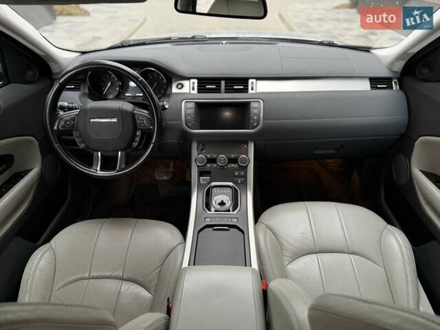 Серый Ленд Ровер Рендж Ровер Эвок, объемом двигателя 2 л и пробегом 125 тыс. км за 16000 $, фото 12 на Automoto.ua
