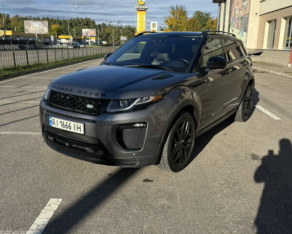 Серый Ленд Ровер Рендж Ровер Эвок, объемом двигателя 2 л и пробегом 177 тыс. км за 19750 $, фото 1 на Automoto.ua