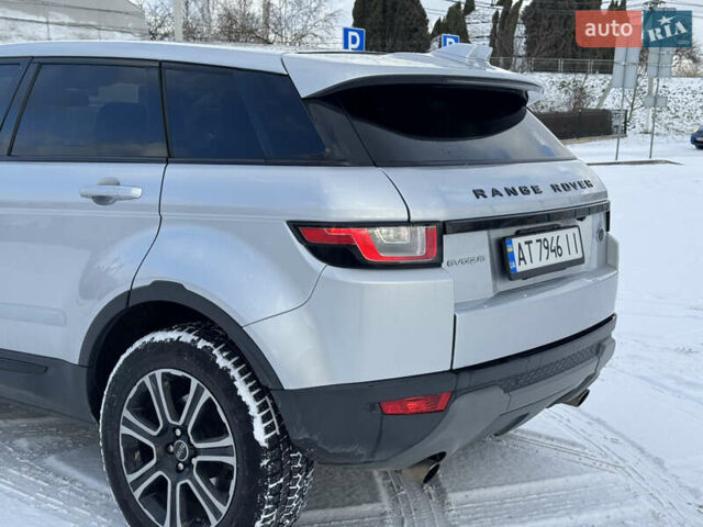 Сірий Ленд Ровер Рендж Ровер Евок, об'ємом двигуна 2 л та пробігом 89 тис. км за 18500 $, фото 32 на Automoto.ua