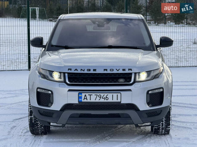 Серый Ленд Ровер Рендж Ровер Эвок, объемом двигателя 2 л и пробегом 88 тыс. км за 16500 $, фото 17 на Automoto.ua