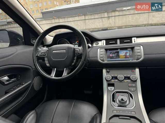 Серый Ленд Ровер Рендж Ровер Эвок, объемом двигателя 2.2 л и пробегом 99 тыс. км за 19999 $, фото 26 на Automoto.ua