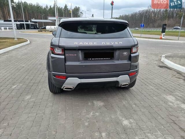Серый Ленд Ровер Рендж Ровер Эвок, объемом двигателя 2 л и пробегом 148 тыс. км за 21990 $, фото 4 на Automoto.ua