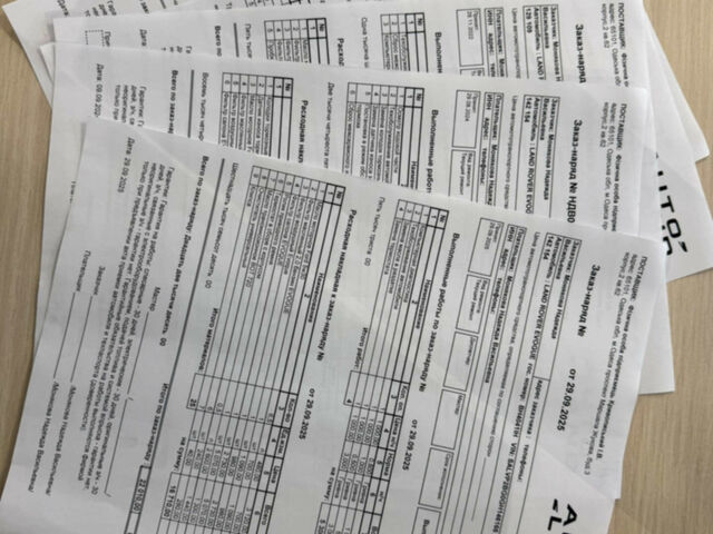 Сірий Ленд Ровер Рендж Ровер Евок, об'ємом двигуна 2 л та пробігом 149 тис. км за 13999 $, фото 41 на Automoto.ua