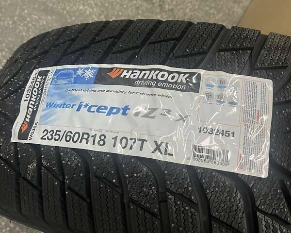 Сірий Ленд Ровер Рендж Ровер Евок, об'ємом двигуна 2 л та пробігом 153 тис. км за 20500 $, фото 12 на Automoto.ua