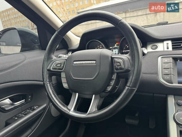Серый Ленд Ровер Рендж Ровер Эвок, объемом двигателя 2.2 л и пробегом 99 тыс. км за 19999 $, фото 29 на Automoto.ua