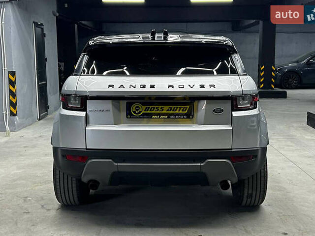 Серый Ленд Ровер Рендж Ровер Эвок, объемом двигателя 2 л и пробегом 158 тыс. км за 18800 $, фото 3 на Automoto.ua
