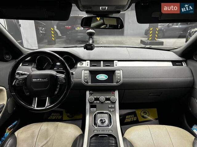 Серый Ленд Ровер Рендж Ровер Эвок, объемом двигателя 2 л и пробегом 158 тыс. км за 18800 $, фото 9 на Automoto.ua