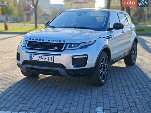 Серый Ленд Ровер Рендж Ровер Эвок, объемом двигателя 2 л и пробегом 85 тыс. км за 19500 $, фото 14 на Automoto.ua