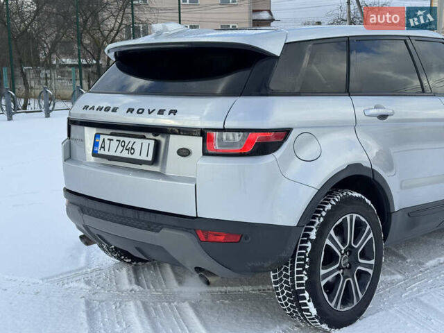Серый Ленд Ровер Рендж Ровер Эвок, объемом двигателя 2 л и пробегом 88 тыс. км за 16500 $, фото 28 на Automoto.ua