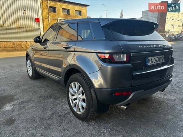 Серый Ленд Ровер Рендж Ровер Эвок, объемом двигателя 2.18 л и пробегом 101 тыс. км за 19500 $, фото 3 на Automoto.ua