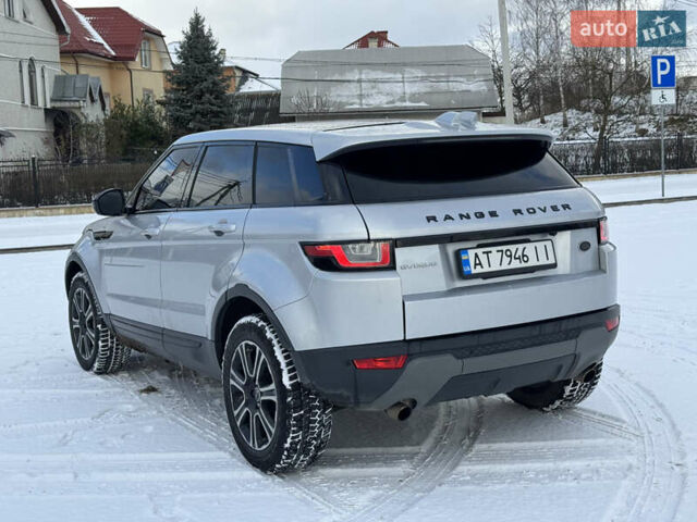 Серый Ленд Ровер Рендж Ровер Эвок, объемом двигателя 2 л и пробегом 88 тыс. км за 16500 $, фото 29 на Automoto.ua