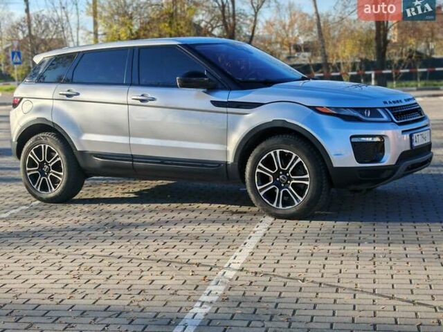 Серый Ленд Ровер Рендж Ровер Эвок, объемом двигателя 2 л и пробегом 85 тыс. км за 19500 $, фото 15 на Automoto.ua