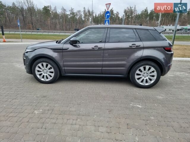 Серый Ленд Ровер Рендж Ровер Эвок, объемом двигателя 2 л и пробегом 148 тыс. км за 21990 $, фото 1 на Automoto.ua