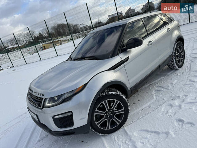 Серый Ленд Ровер Рендж Ровер Эвок, объемом двигателя 2 л и пробегом 88 тыс. км за 16500 $, фото 15 на Automoto.ua