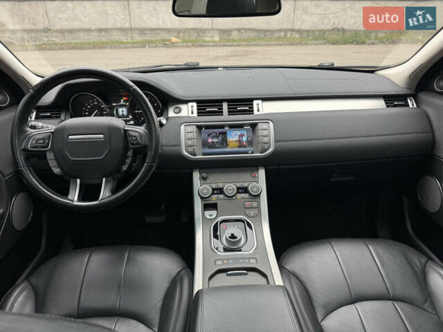 Серый Ленд Ровер Рендж Ровер Эвок, объемом двигателя 2.2 л и пробегом 99 тыс. км за 19999 $, фото 25 на Automoto.ua