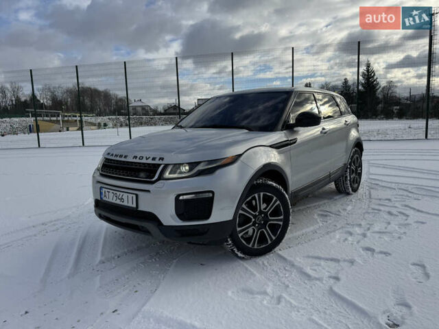 Серый Ленд Ровер Рендж Ровер Эвок, объемом двигателя 2 л и пробегом 88 тыс. км за 16500 $, фото 13 на Automoto.ua