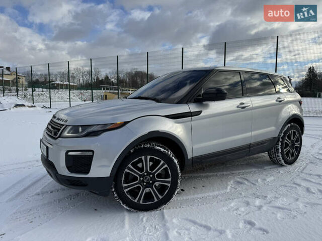 Серый Ленд Ровер Рендж Ровер Эвок, объемом двигателя 2 л и пробегом 88 тыс. км за 16500 $, фото 14 на Automoto.ua