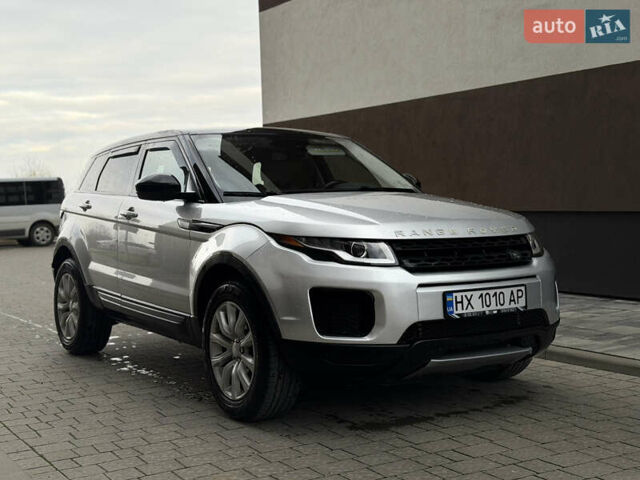 Серый Ленд Ровер Рендж Ровер Эвок, объемом двигателя 2 л и пробегом 120 тыс. км за 15200 $, фото 1 на Automoto.ua