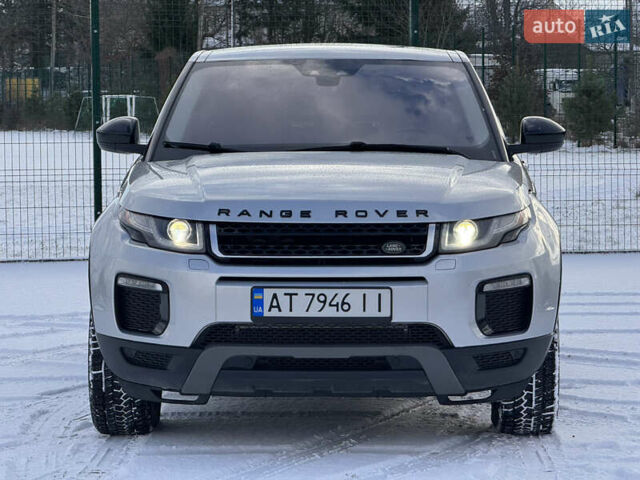 Сірий Ленд Ровер Рендж Ровер Евок, об'ємом двигуна 2 л та пробігом 89 тис. км за 18500 $, фото 17 на Automoto.ua