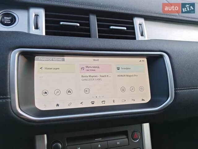 Серый Ленд Ровер Рендж Ровер Эвок, объемом двигателя 2 л и пробегом 85 тыс. км за 19500 $, фото 27 на Automoto.ua